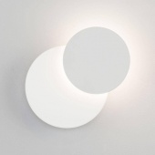 Настенный светильник Eurosvet 40135/1 белый